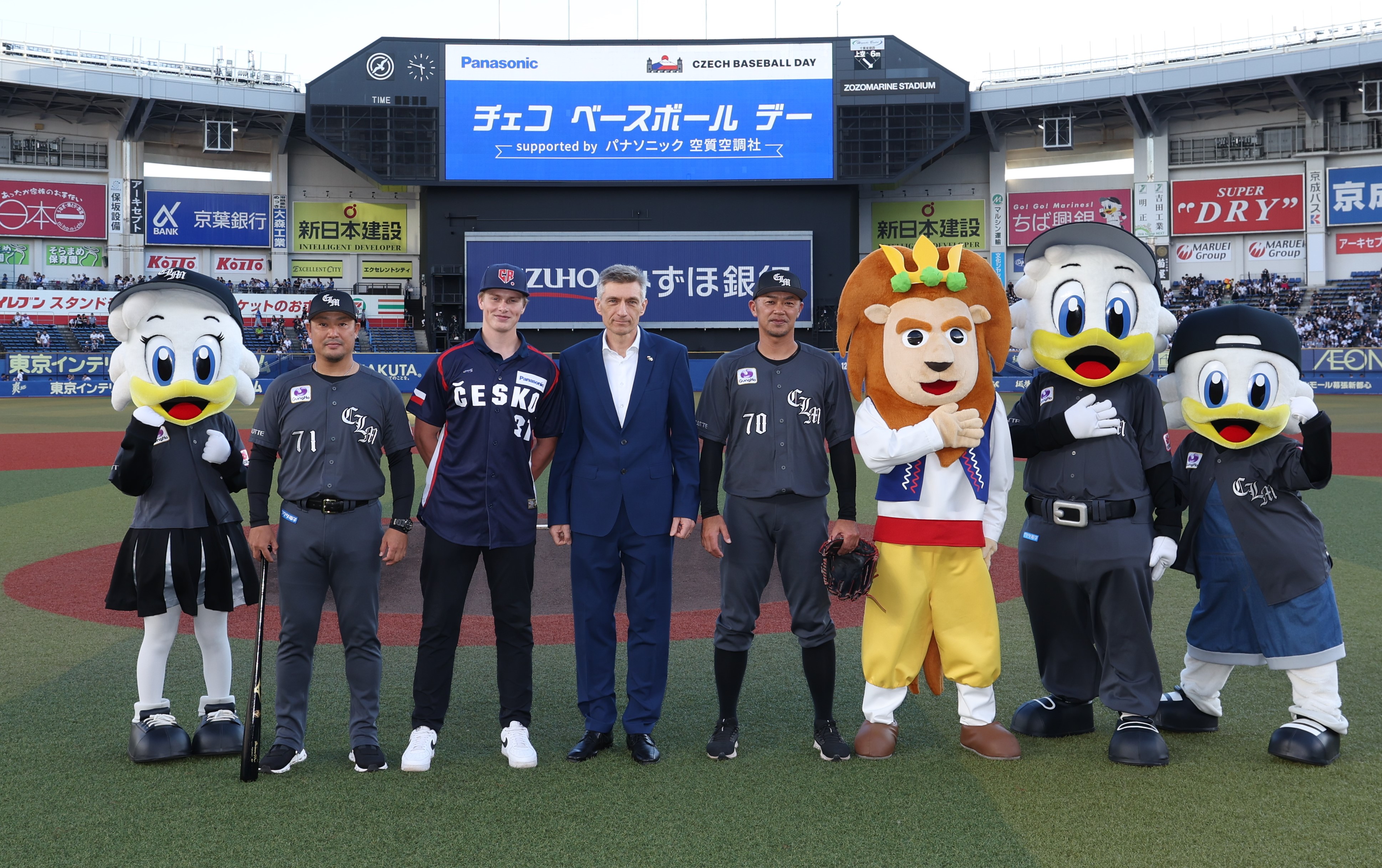 Czech Baseball Day představil Česko desítkám tisíc Japonců